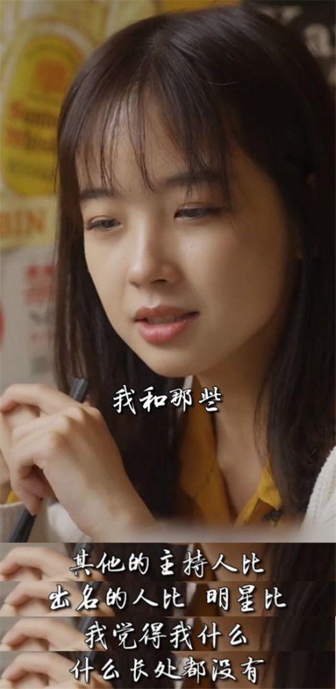 王冰冰爆料者是谁呀视频,真相背后引人深思